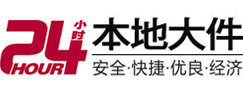 涪陵8-500吨吊车出租起重吊装公司
